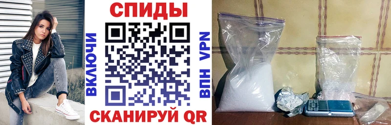 АМФЕТАМИН Premium  Купить закладки  Томари 