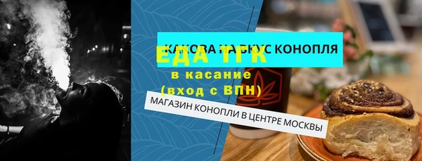 меф VHQ Кодинск