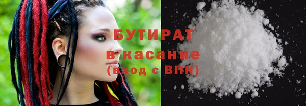 меф VHQ Кодинск
