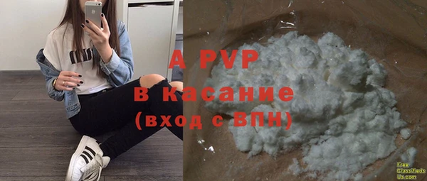 кокаин VHQ Козловка