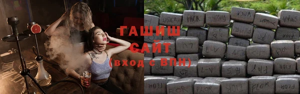 меф VHQ Кодинск