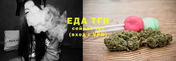 кокаин VHQ Козловка
