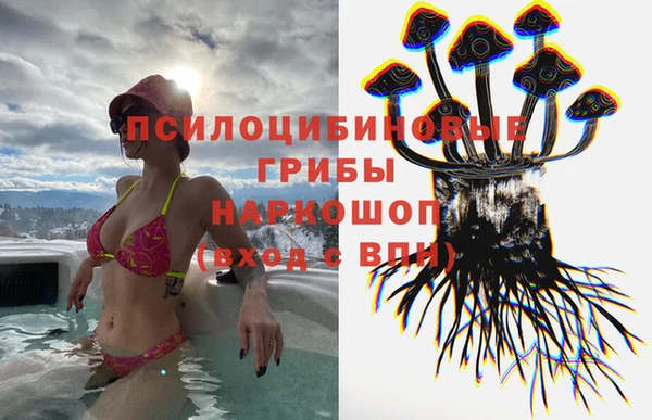 кокаин VHQ Козловка