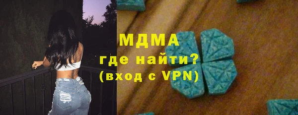 кокаин VHQ Козловка