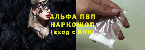 кокаин VHQ Козловка
