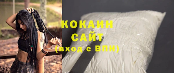 ALPHA-PVP Козельск