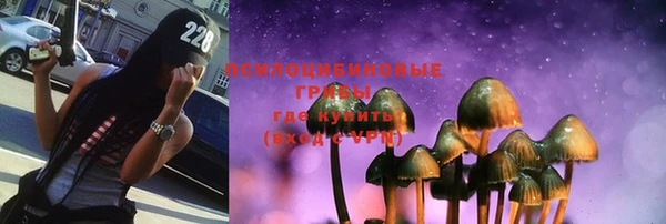 ALPHA-PVP Козельск