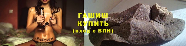 меф VHQ Кодинск
