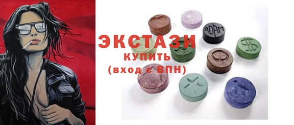 ALPHA-PVP Козельск