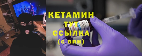ALPHA-PVP Козельск