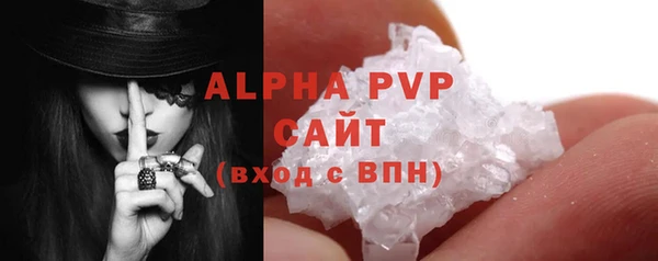 меф VHQ Кодинск