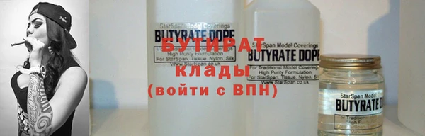 кокаин VHQ Козловка