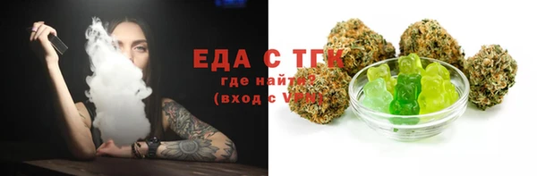 ALPHA-PVP Козельск