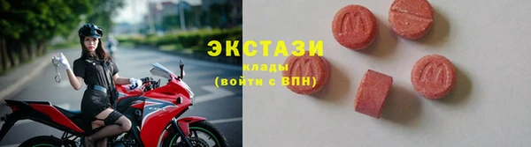 ALPHA-PVP Козельск