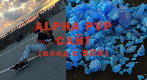 кокаин VHQ Козловка
