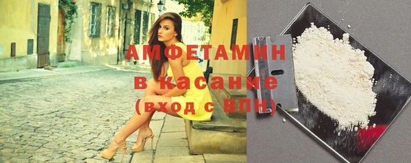 меф VHQ Кодинск