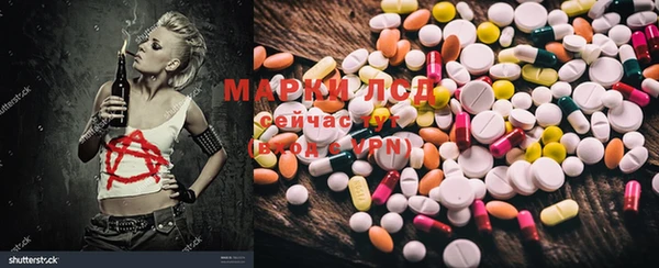 кокаин VHQ Козловка