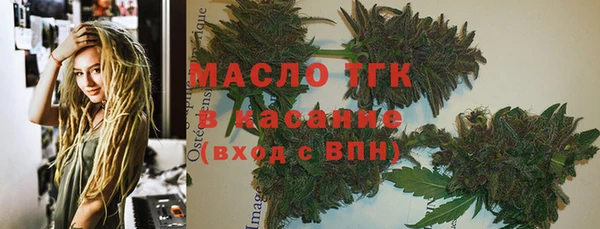 кокаин VHQ Козловка