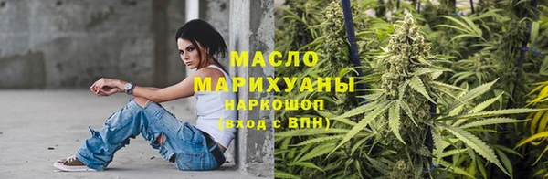 кокаин VHQ Козловка