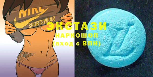 ALPHA-PVP Козельск