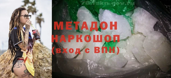 ALPHA-PVP Козельск