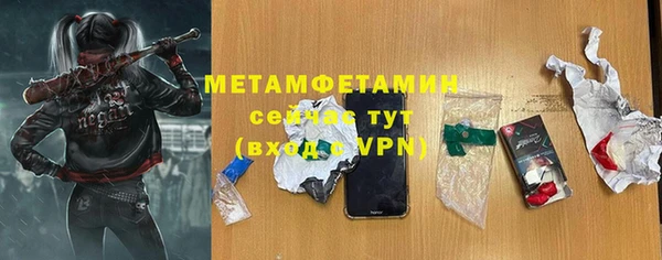 кокаин VHQ Козловка