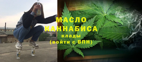 меф VHQ Кодинск