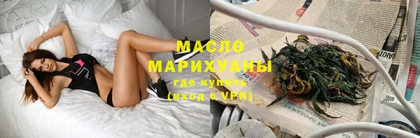 меф VHQ Кодинск