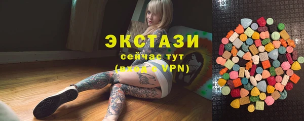 ALPHA-PVP Козельск
