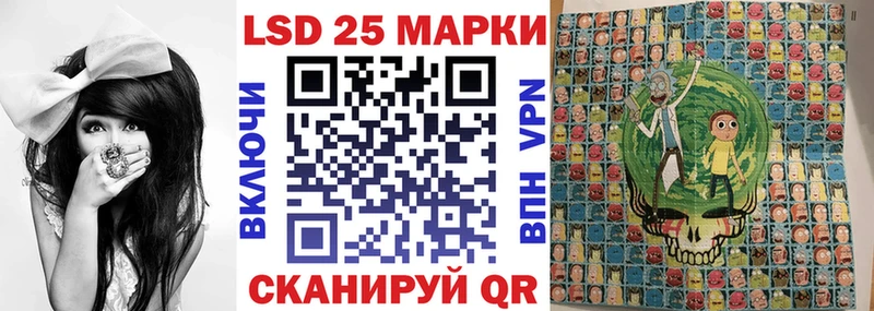 Наркотические марки 1,8мг  Купить  Томари 